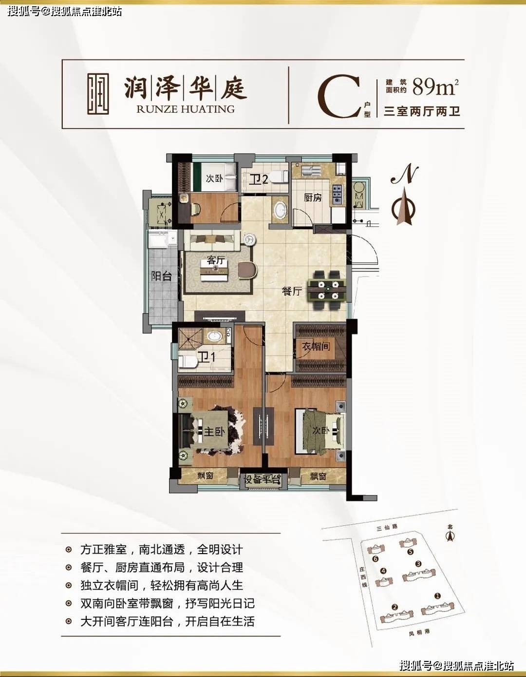 最新电力科技引领能源革命，塑造未来世界能源新篇章