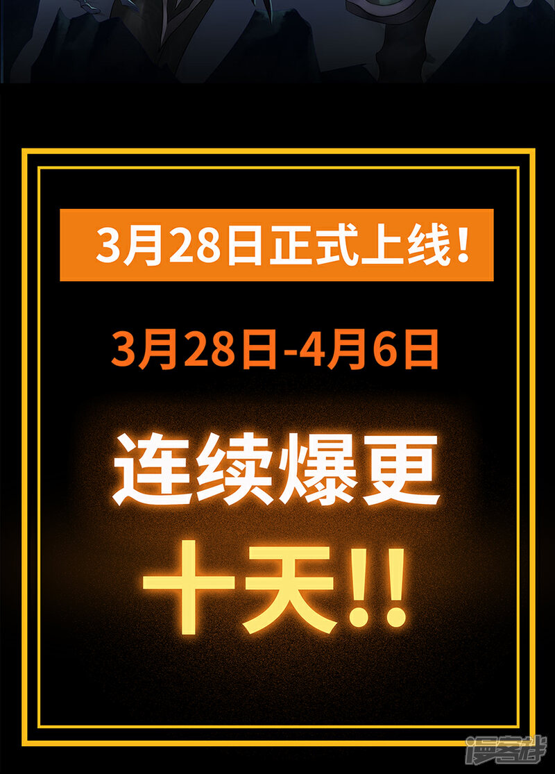 未来科技浪潮席卷全球，引领变革新预告发布