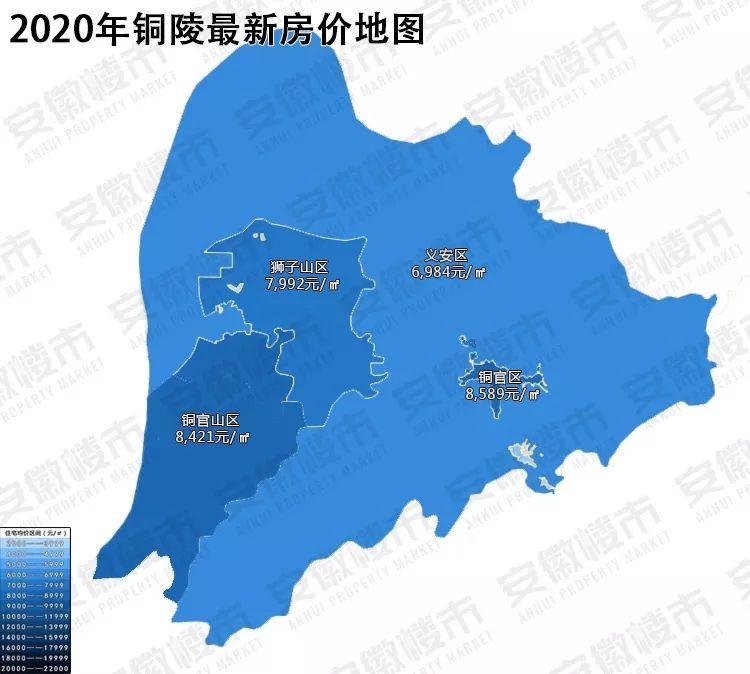 宿州各小区最新房价概览，最新房价信息一览无余