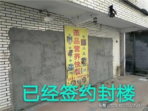 深圳坂田旧改最新动态，城市更新步伐加快与未来展望