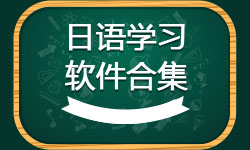 泗门生活网启动新一轮人才招募之旅，最新招聘动态发布