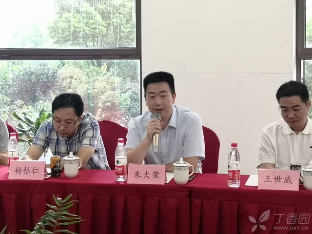 浙大朱大鹏，新时代学术成就与社会影响力并重的典范人物最新消息速递